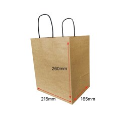 Twist Handle Paper Bags SMALL (250pcs)