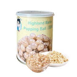 Highland Barley Pop/Balls 850g