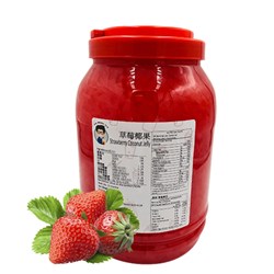 Strawberry Coconut Jelly (4kg)
