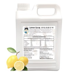 TC Lemon Conc. Juice (2.5kg)