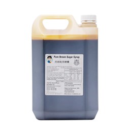 Tiger - Brown Sugar 5kg
