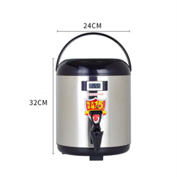 T20130T